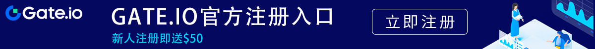 gateio官网最新
